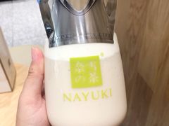 -奈雪的茶(湖滨银泰in77C区PRO店)