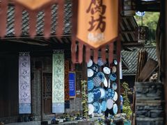 -矮寨·十八洞·德夯大峡谷景区