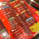 在深圳吃一整桌地道香港小吃!样样13r还好吃