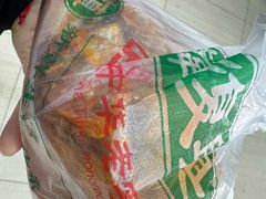 -韩复兴(湖北路店)