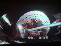 -极光点播影院·Switch.游戏馆(世界之窗店)