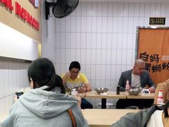 大堂-白妈螺蛳粉(白云万达店)