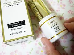 -莎莎(西九龙高铁站店)