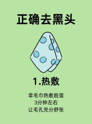 -克丽缇娜