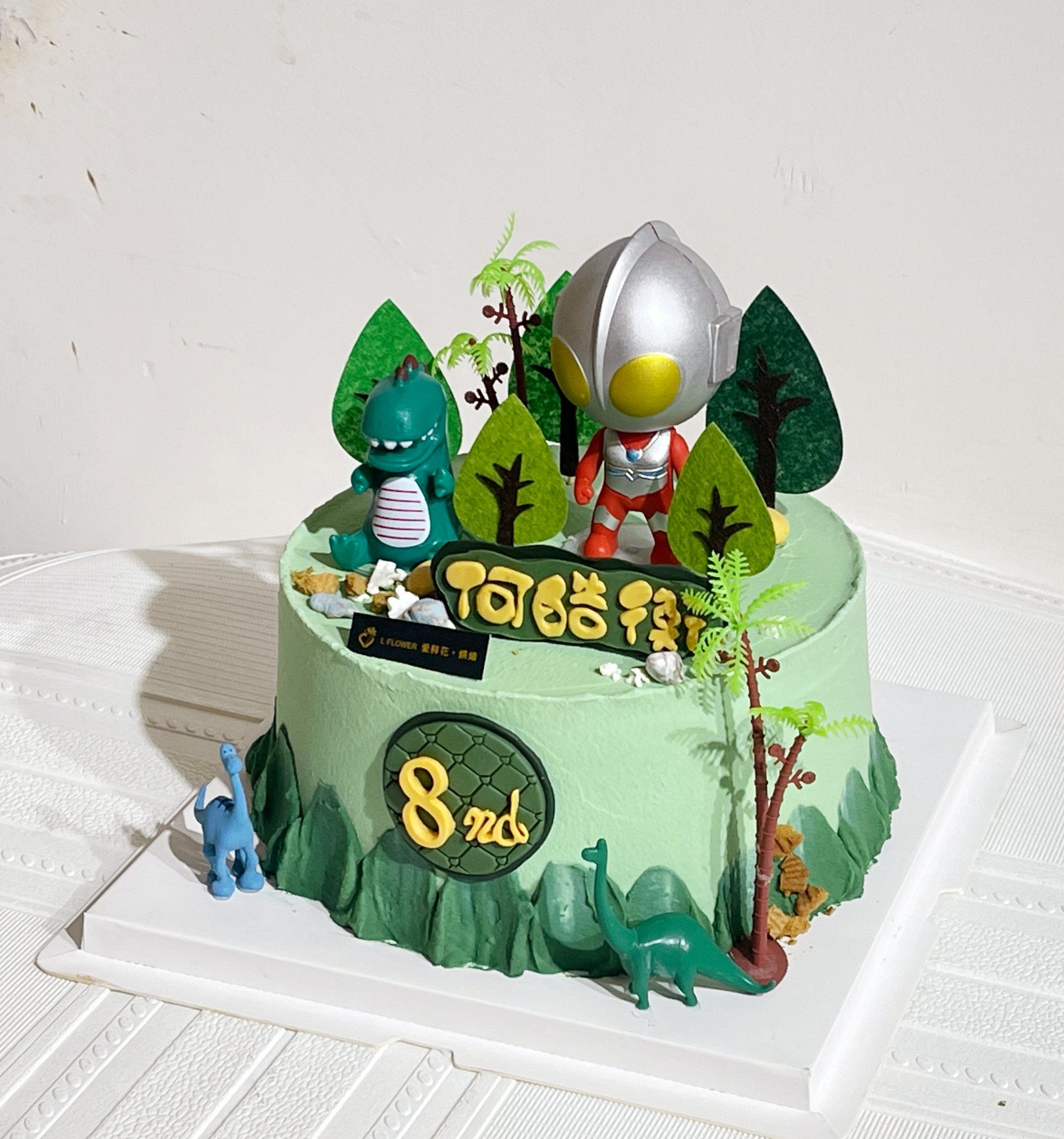不一样的奥特曼蛋糕