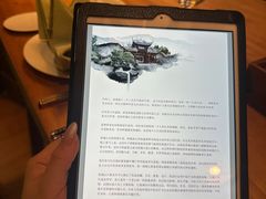 -青城山六善酒店·紫氣園中餐厅