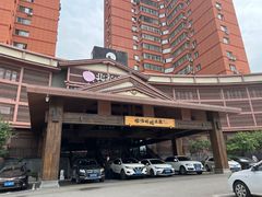 -北方暖暖温泉洗浴(沈阳北站店)
