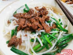 -七九清汤粉(万达店)