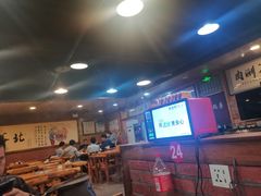 大堂-北华涮肉(华严北里店)