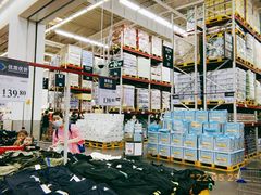 -山姆会员商店(杨桥西路店)