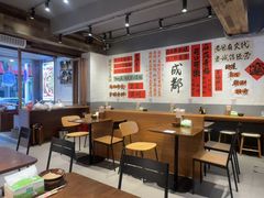 -老街称盘麻辣烫·冒菜(思北店)