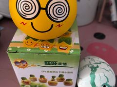 -童学馆·诗书礼乐少儿国学(天津大剧院店)