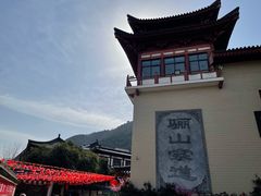 -华清宫景区