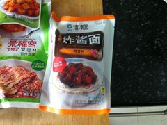 -blt精品超市(南京环宇城店)