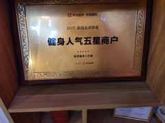 -GYMPLUS私教健身会馆(大悦城店)