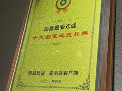 -伯爵·沉浸式超级密室·直营店