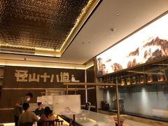 -径山十八道·风味民间菜(杭州总店)