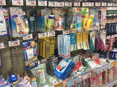-Don Quijote(京都Avanti店)