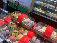 零售区-清真全盛斋传统糕点(西羊市店)