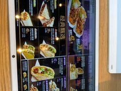 -Taco Bell 塔可钟(民田路店)