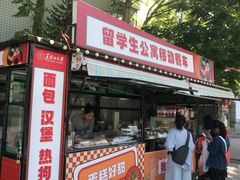 -黑龙江大学