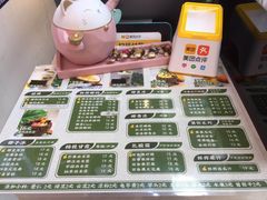 -津椰本·海南正宗椰奶清补凉(店一店)