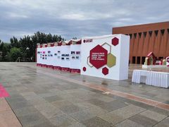-新清华学堂