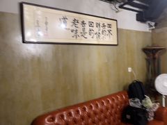 -三个大叔东北烧烤·砂锅菜(西三旗店)