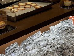 -辛一·铜锣烧(鸿寿坊店)