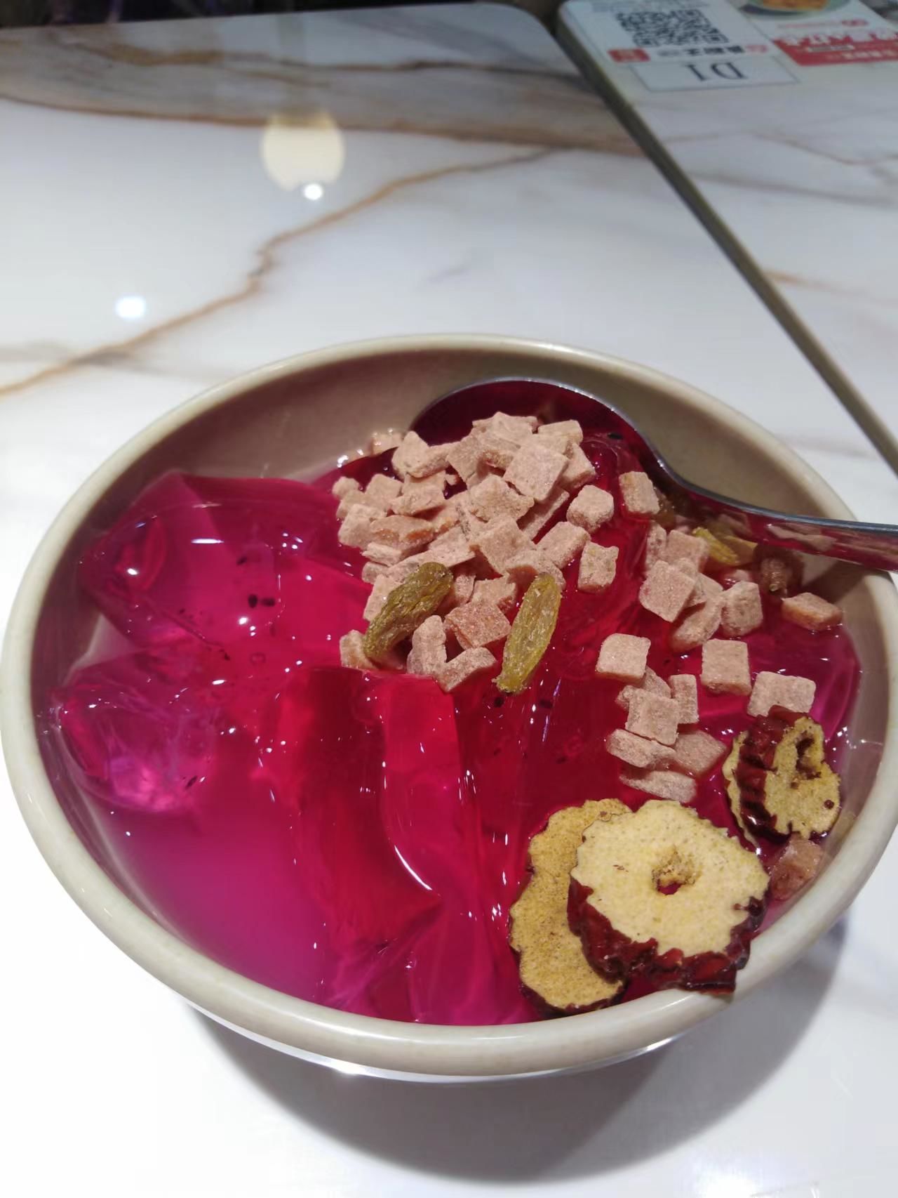 火龙果冰粉粉可爱哦