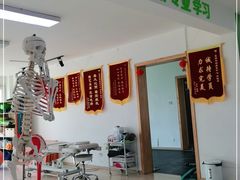 -森诺运动康复中心(北苑店)