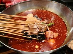 高汤中辣串串-付小姐在成都(中山公园店)