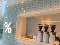 -% Arabica阿拉比卡咖啡(罗湖万象城店)