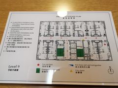 -天津和平智选假日酒店