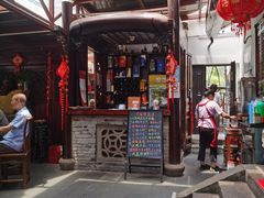 门面-古韵餐厅(湖畔大学店)