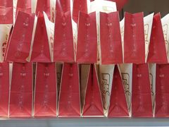 -五道口枣糕王(成府路店)