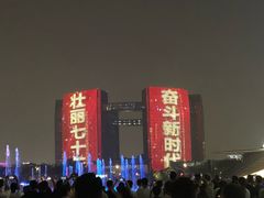 -钱江新城灯光秀