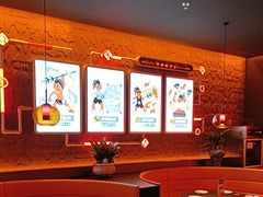 -探鱼·鲜青椒爽麻烤鱼(北京路天河城店)