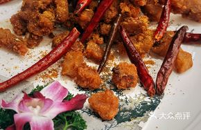 Qubi Chilli Red Robe Shrimp Paste Pork Ribs