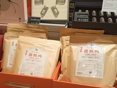 -徐记海鲜(万家丽|德政园店)
