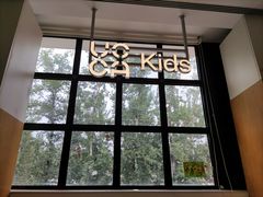 -UCCA Kids 儿童美育