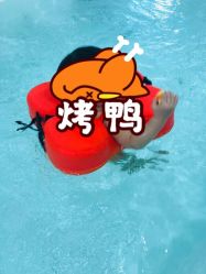 -爱乐婴童水育早教中心·儿童游泳中心(田园商业广场店)