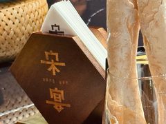 -宋宴(虎跑店)