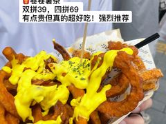 -龙湖杭州滨江天街