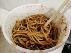-斌斌鲜鱼糊汤粉(粮道街店)