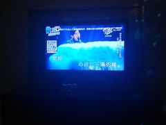 -亿·好声音·量贩KTV(朝阳北路店)