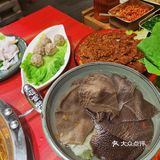 火锅