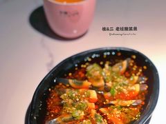 -桂二老坛酸菜鱼(三街两巷店)
