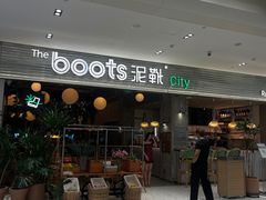 -杭州平安悦坊 PAFC LIVING