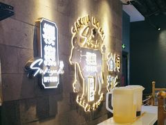 -樱煦和牛寿喜烧(如皋吾悦广场店)